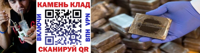 Купить где  Комсомольск  ГАШИШ Ice-O-Lator 
