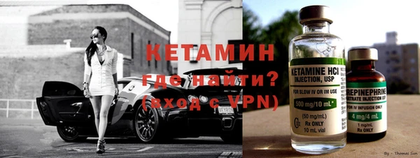 a pvp Инта