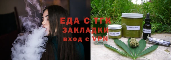 дмт Иннополис