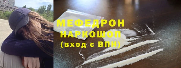 дмт Иннополис