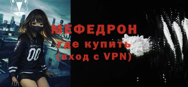 дмт Иннополис