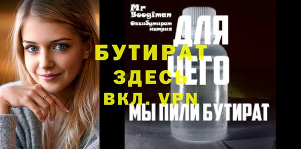 дмт Иннополис