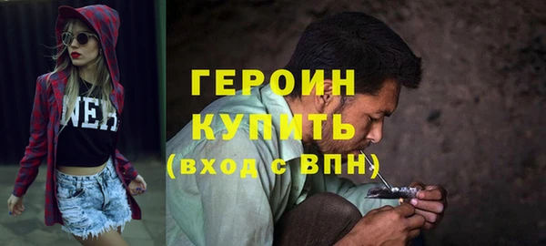 a pvp Инта