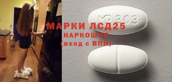 дмт Иннополис