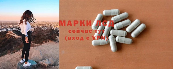 дмт Иннополис
