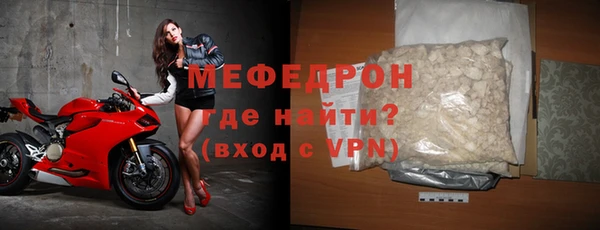 хмурый Инсар