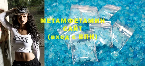 a pvp Инта