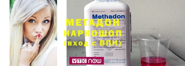 дмт Иннополис
