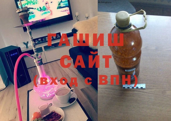 дмт Иннополис