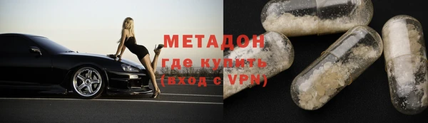 a pvp Инта