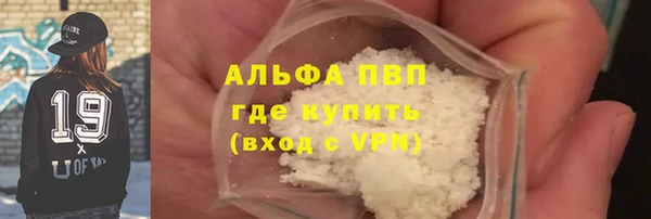 дмт Иннополис