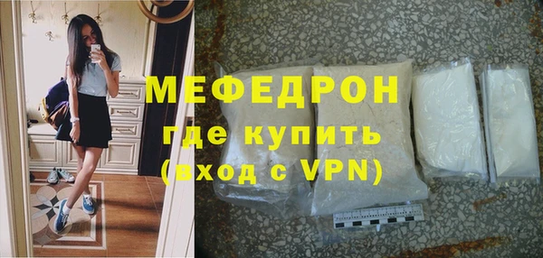 a pvp Инта