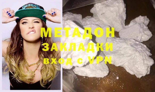 дмт Иннополис