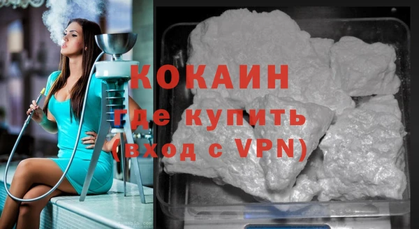 a pvp Инта