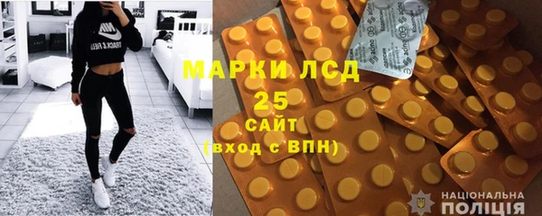 a pvp Инта