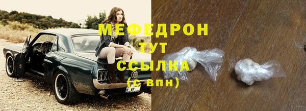 дмт Иннополис