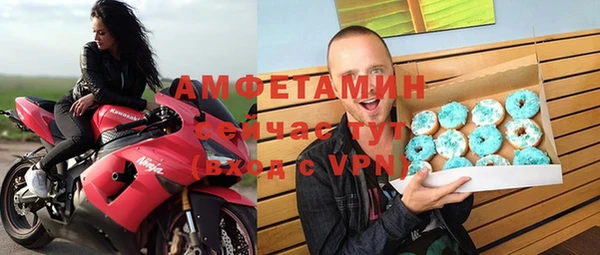 дмт Иннополис