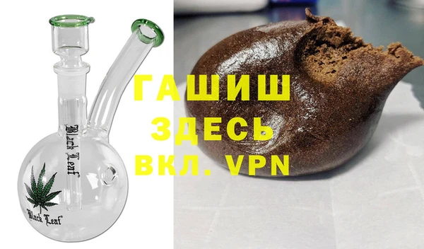 хмурый Инсар