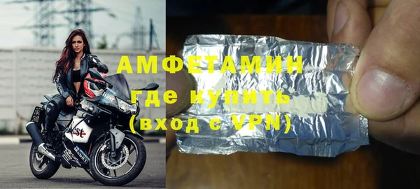 хмурый Инсар