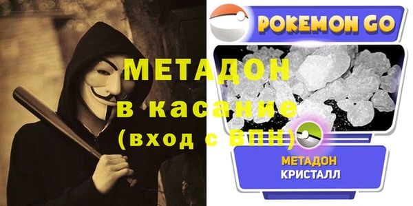 хмурый Инсар