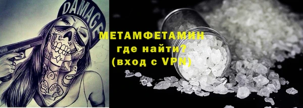 дмт Иннополис