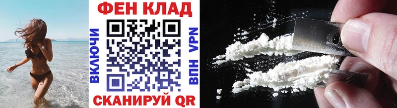 МЕТАМФЕТАМИН винт  Купить где  Комсомольск 